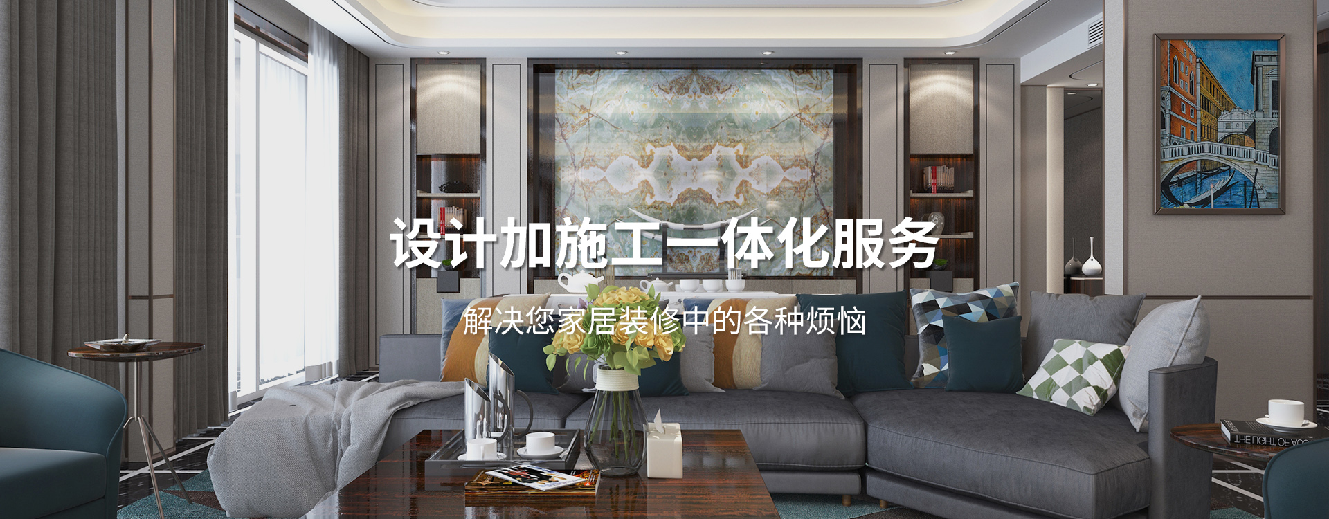 創(chuàng)為機(jī)械
